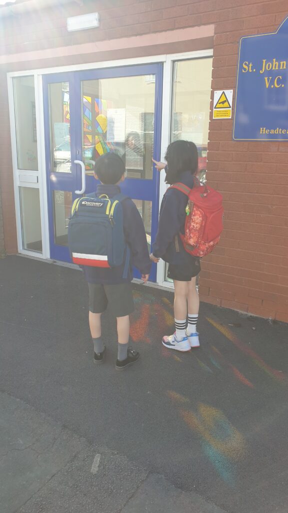 St Johns Primary School